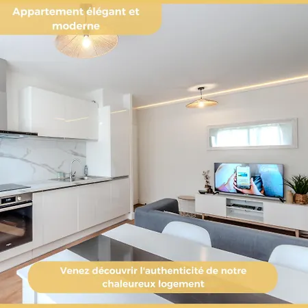 Chez Karine I T2 I * Annemasse